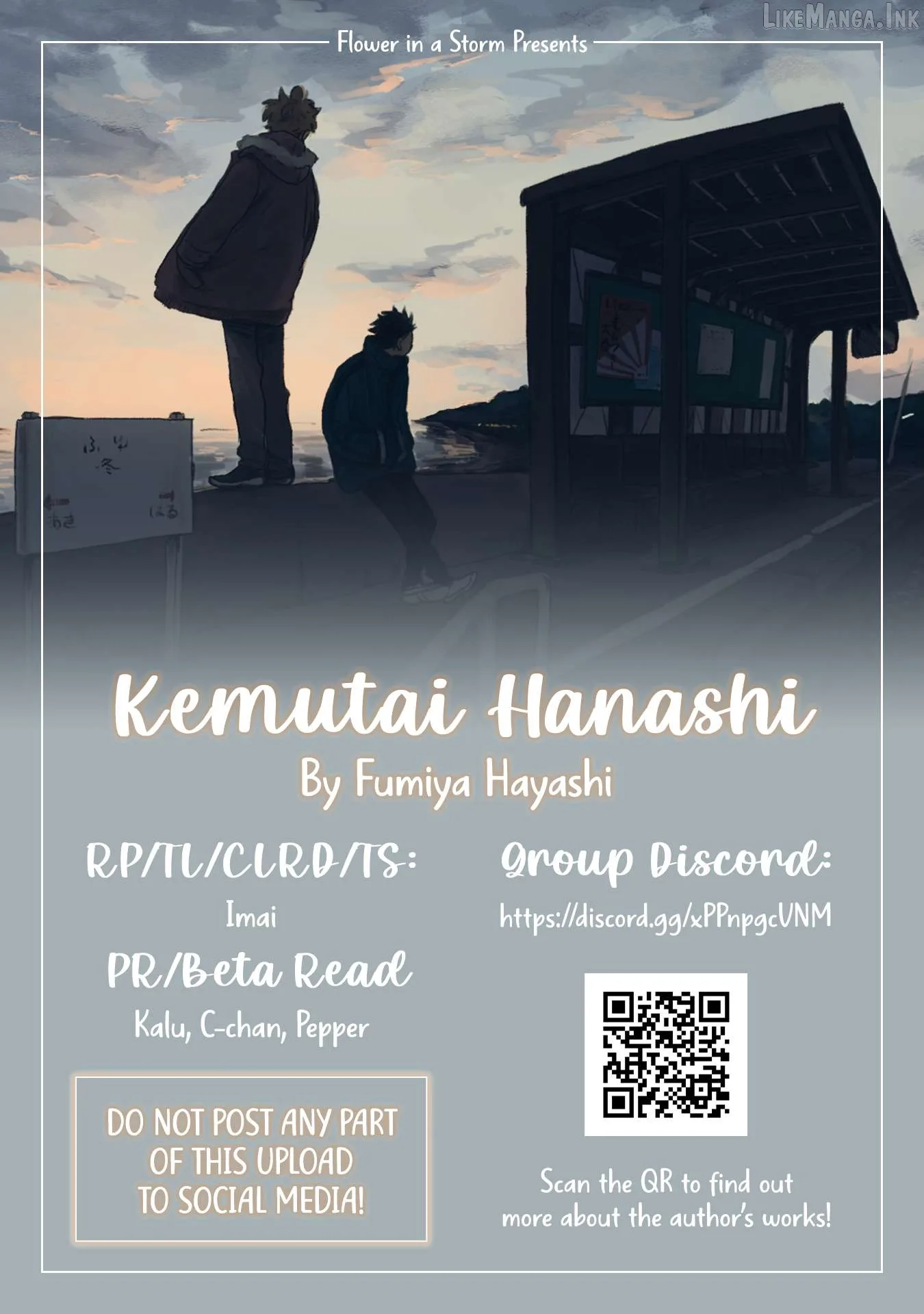 Kemutai Hanashi Chapter 43 page 1