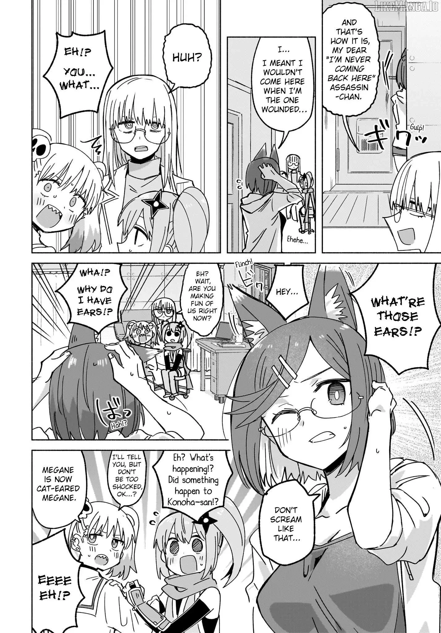 A Ninja and an Assassin Living Together Chapter 46 page 2