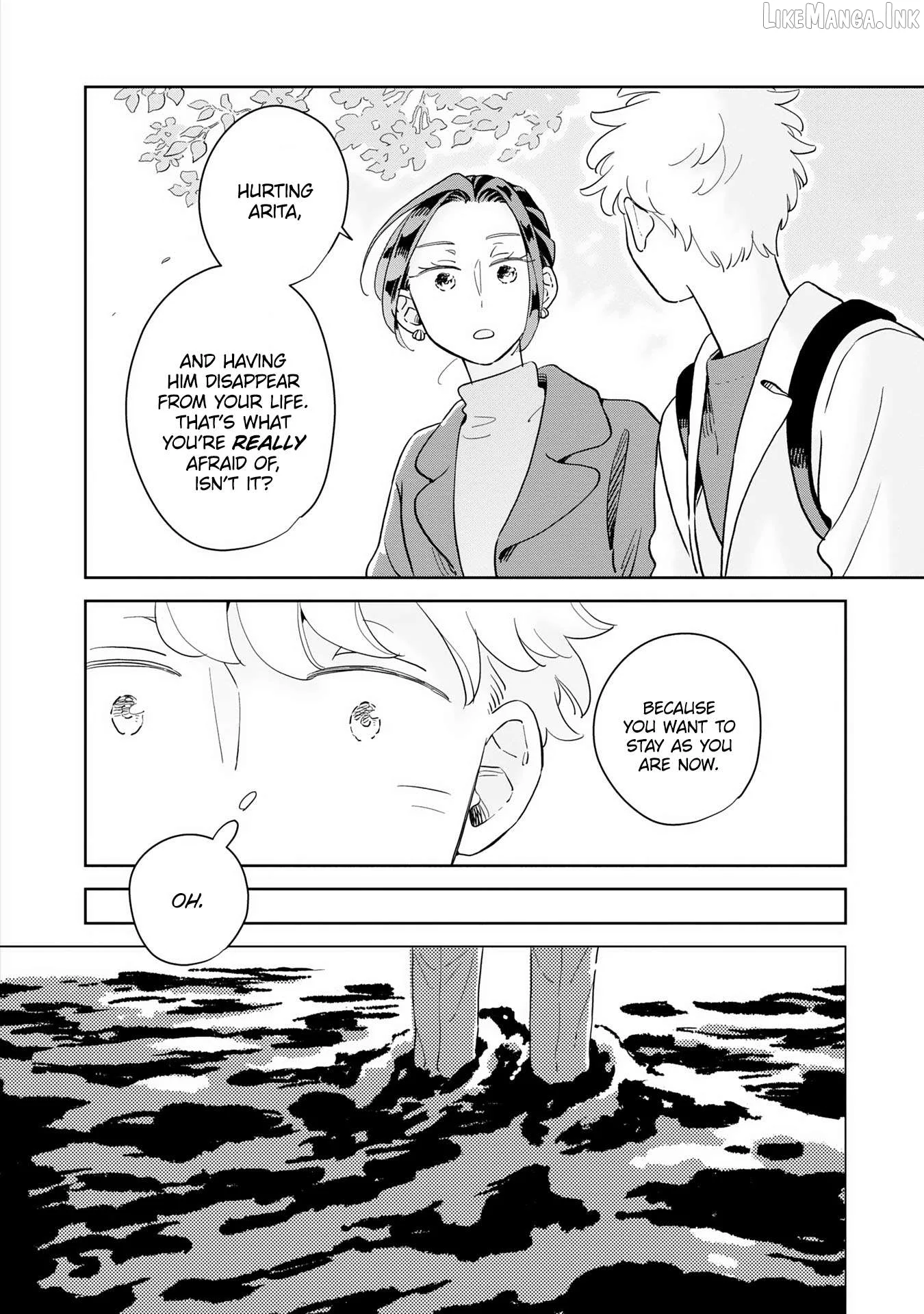 Kemutai Hanashi Chapter 43 page 15