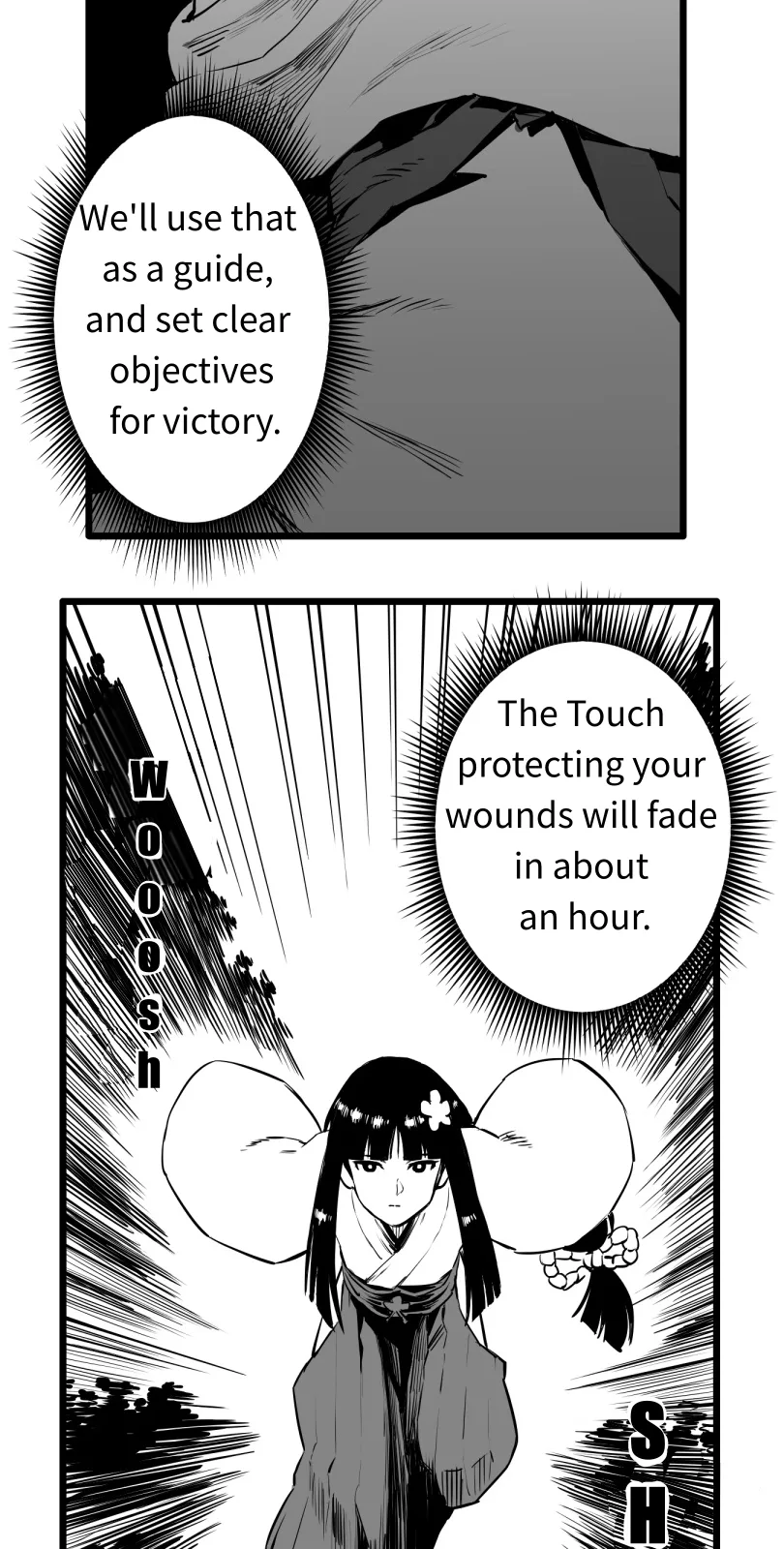 Shina Ultimate Chapter 50 page 3