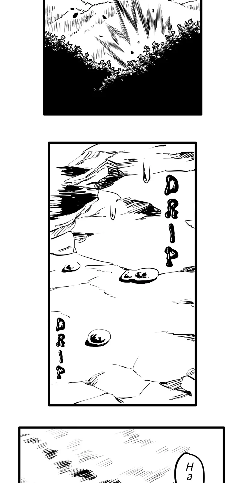Shina Ultimate Chapter 50 page 12