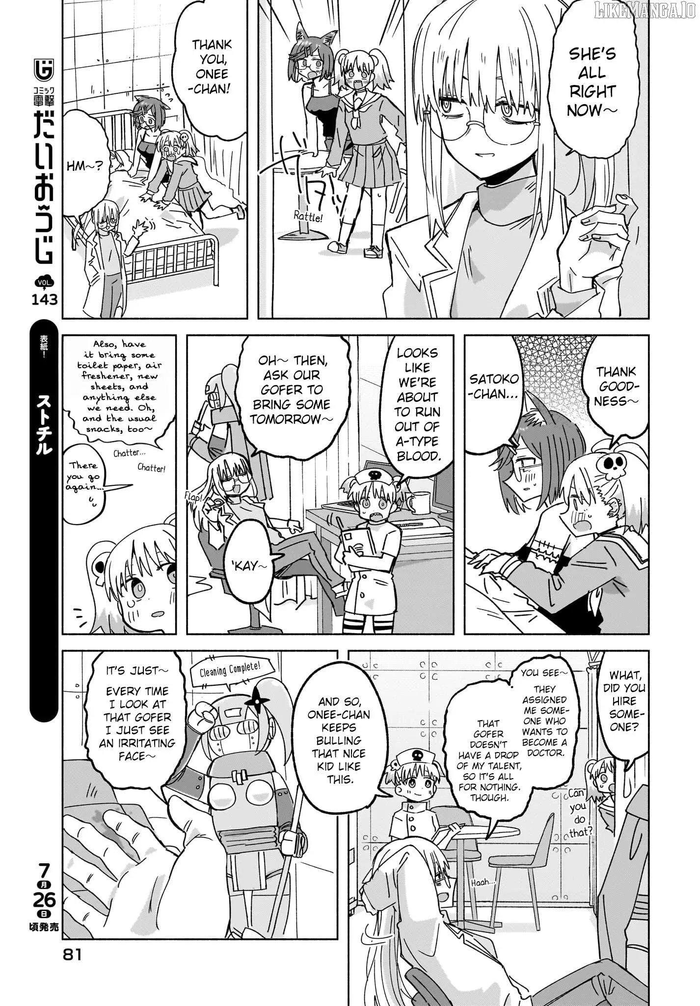 A Ninja and an Assassin Living Together Chapter 46 page 11