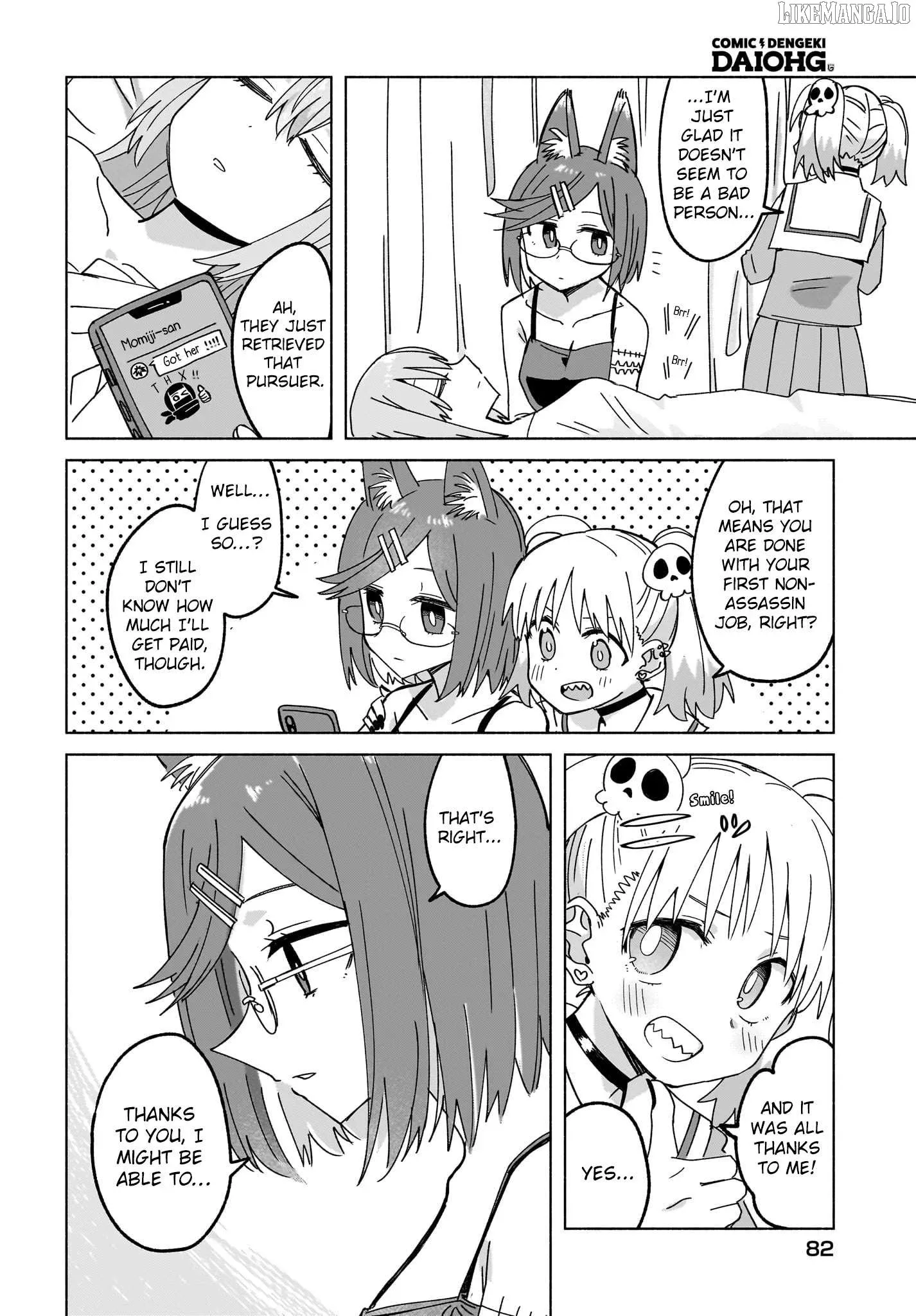A Ninja and an Assassin Living Together Chapter 46 page 12
