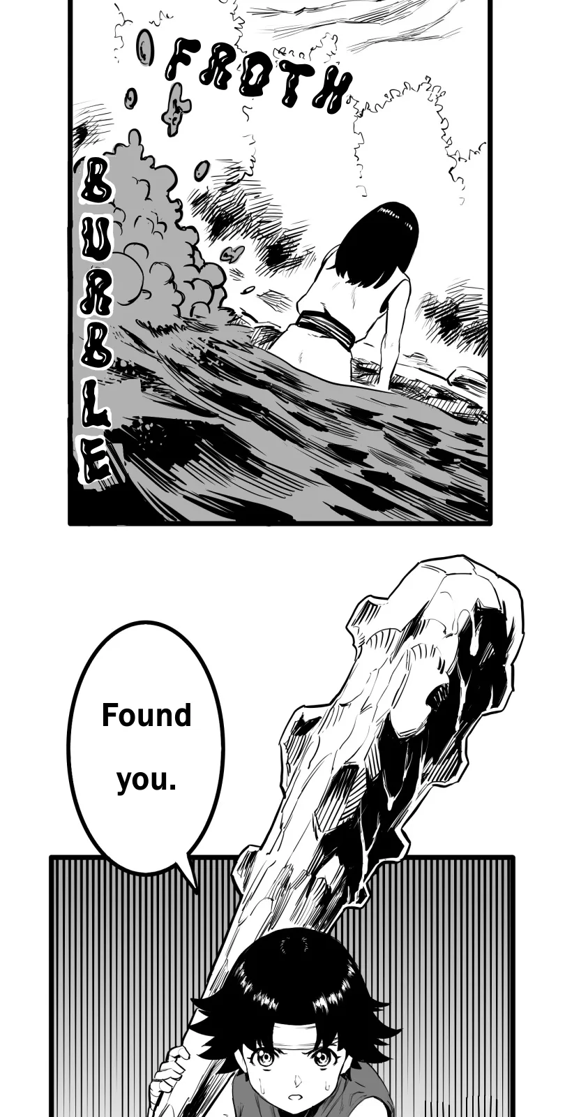 Shina Ultimate Chapter 50 page 16