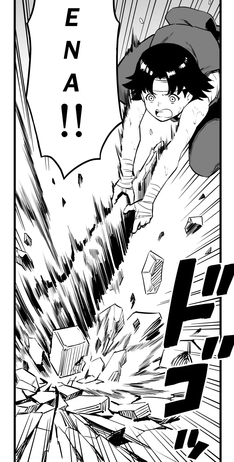 Shina Ultimate Chapter 50 page 18