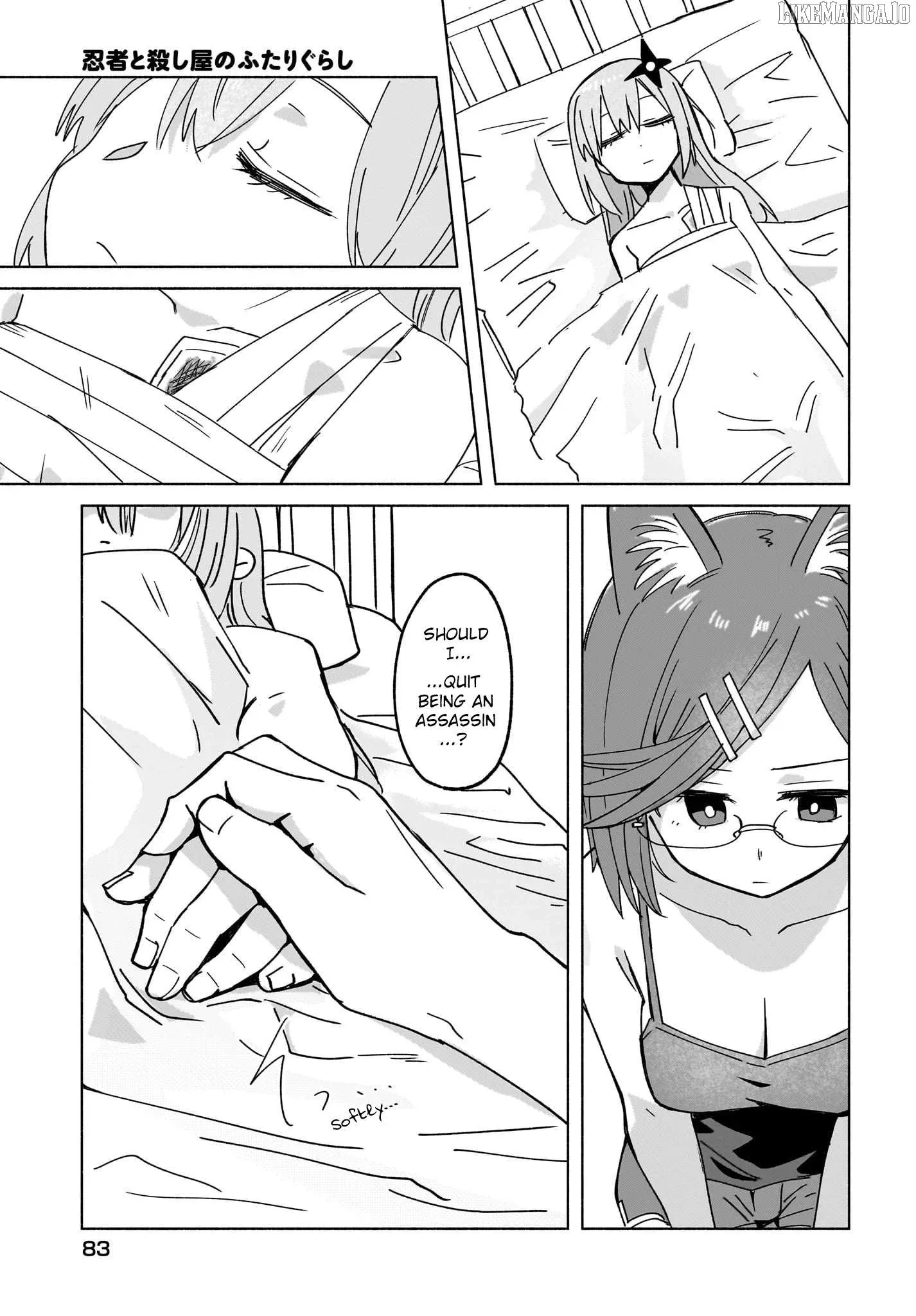 A Ninja and an Assassin Living Together Chapter 46 page 13