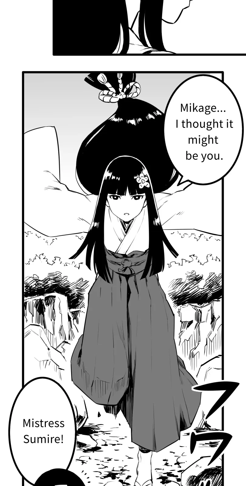 Shina Ultimate Chapter 50 page 29