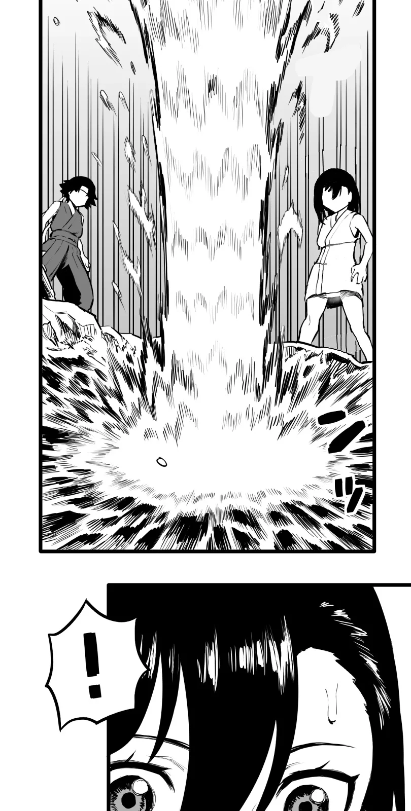 Shina Ultimate Chapter 50 page 24