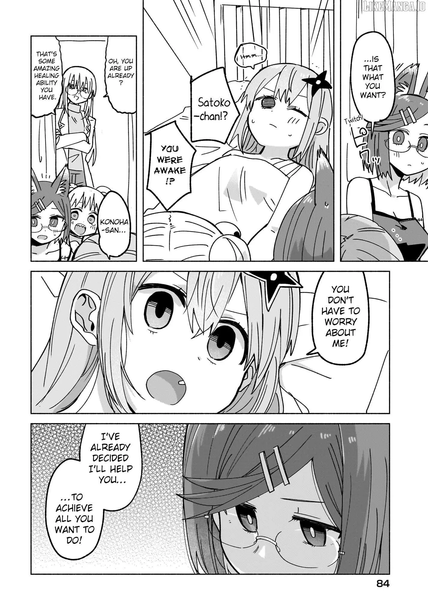 A Ninja and an Assassin Living Together Chapter 46 page 14