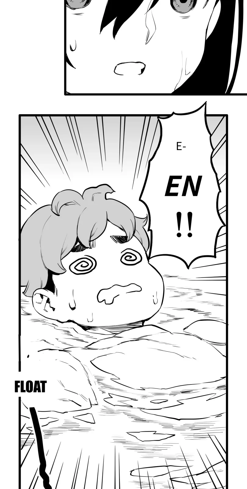 Shina Ultimate Chapter 50 page 25