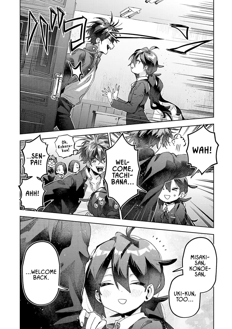 Hikagemono Demo Yarinaoshite Ii Desu ka? Chapter 50 page 4
