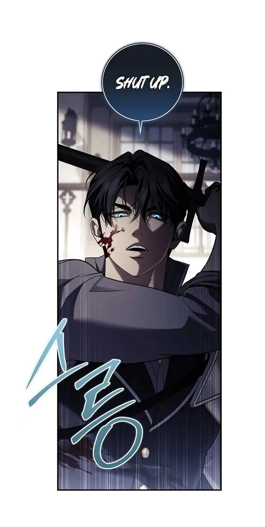 Margrave’s Bastard Son was The Emperor Chapter 127 page 18