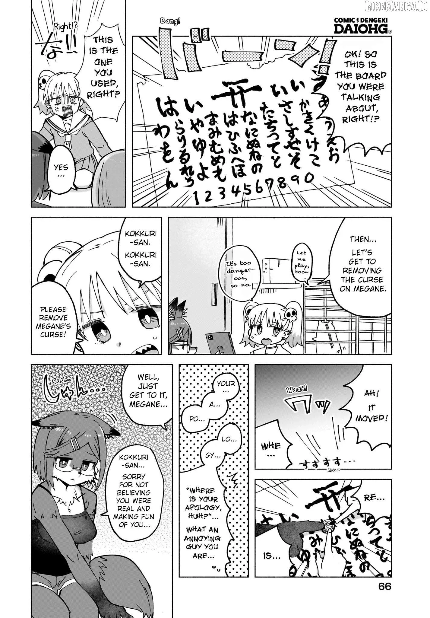 A Ninja and an Assassin Living Together Chapter 47 page 8