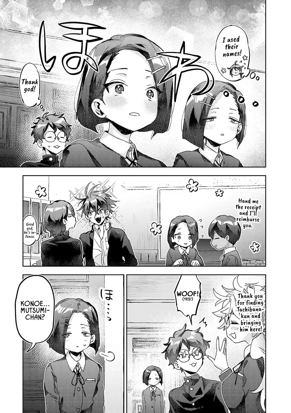 Hikagemono Demo Yarinaoshite Ii Desu ka? Chapter 50 page 5