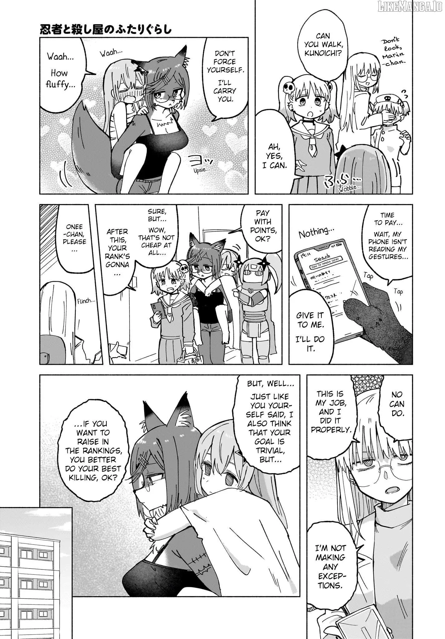 A Ninja and an Assassin Living Together Chapter 47 page 7