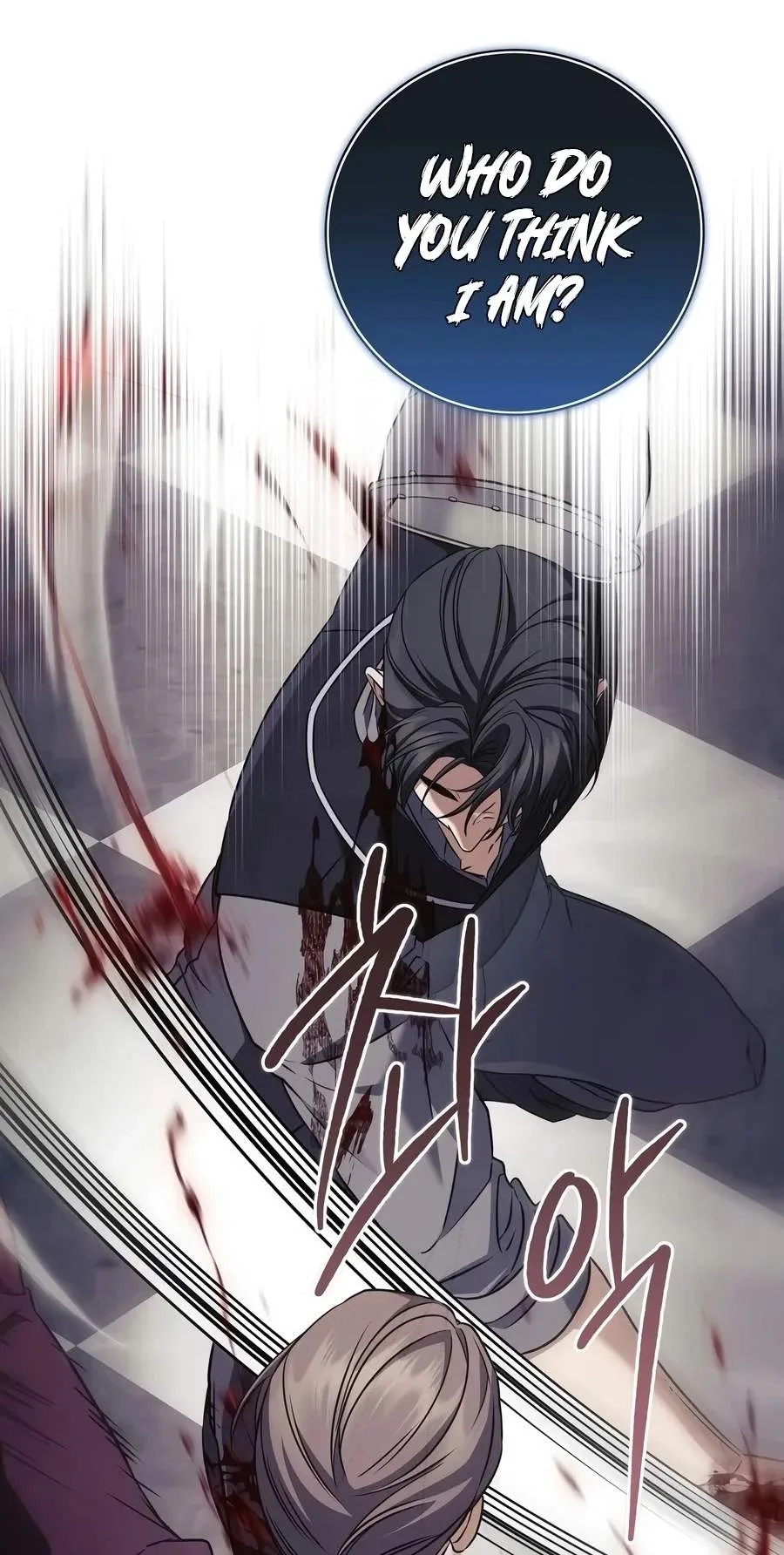Margrave’s Bastard Son was The Emperor Chapter 127 page 19