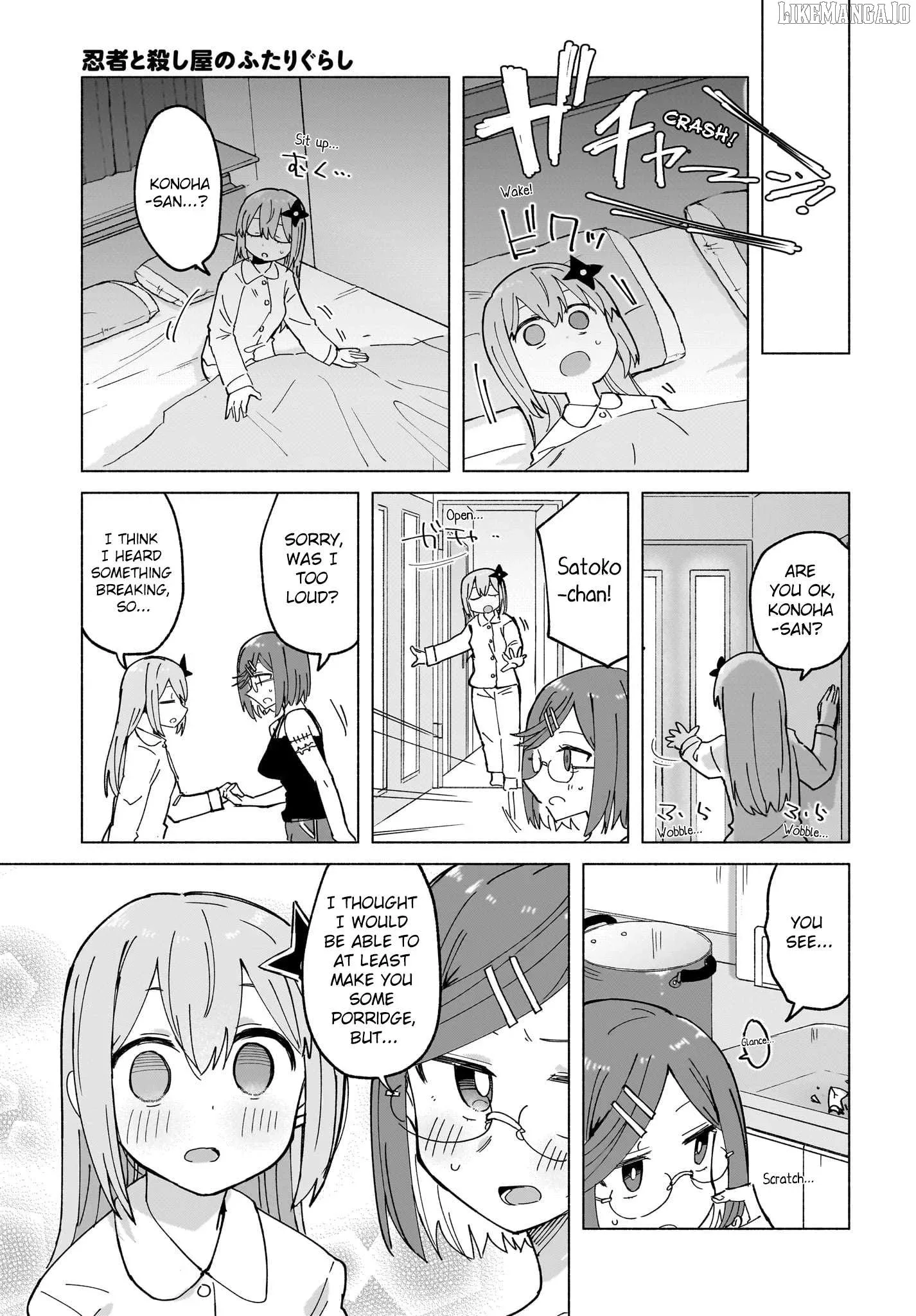 A Ninja and an Assassin Living Together Chapter 47 page 11