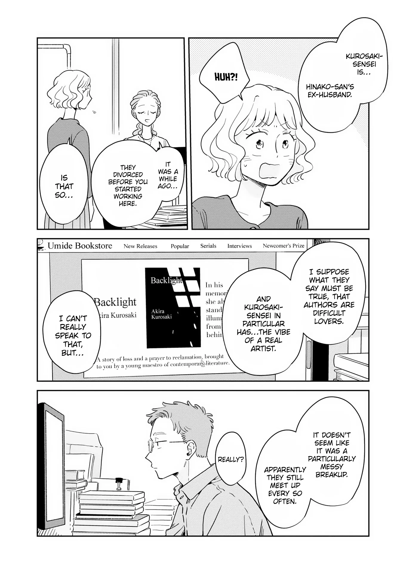 Kemutai Hanashi Chapter 44 page 5