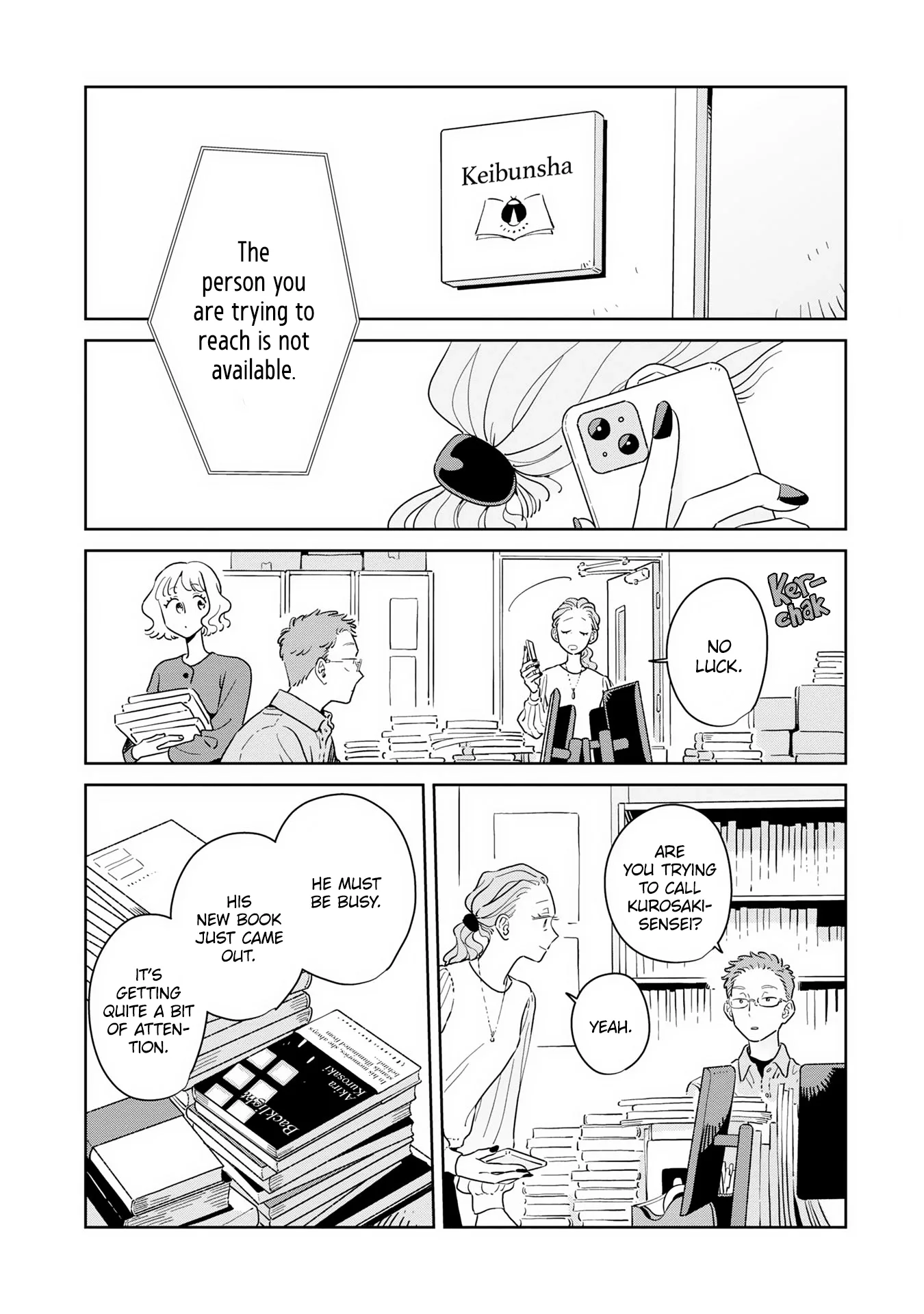Kemutai Hanashi Chapter 44 page 3
