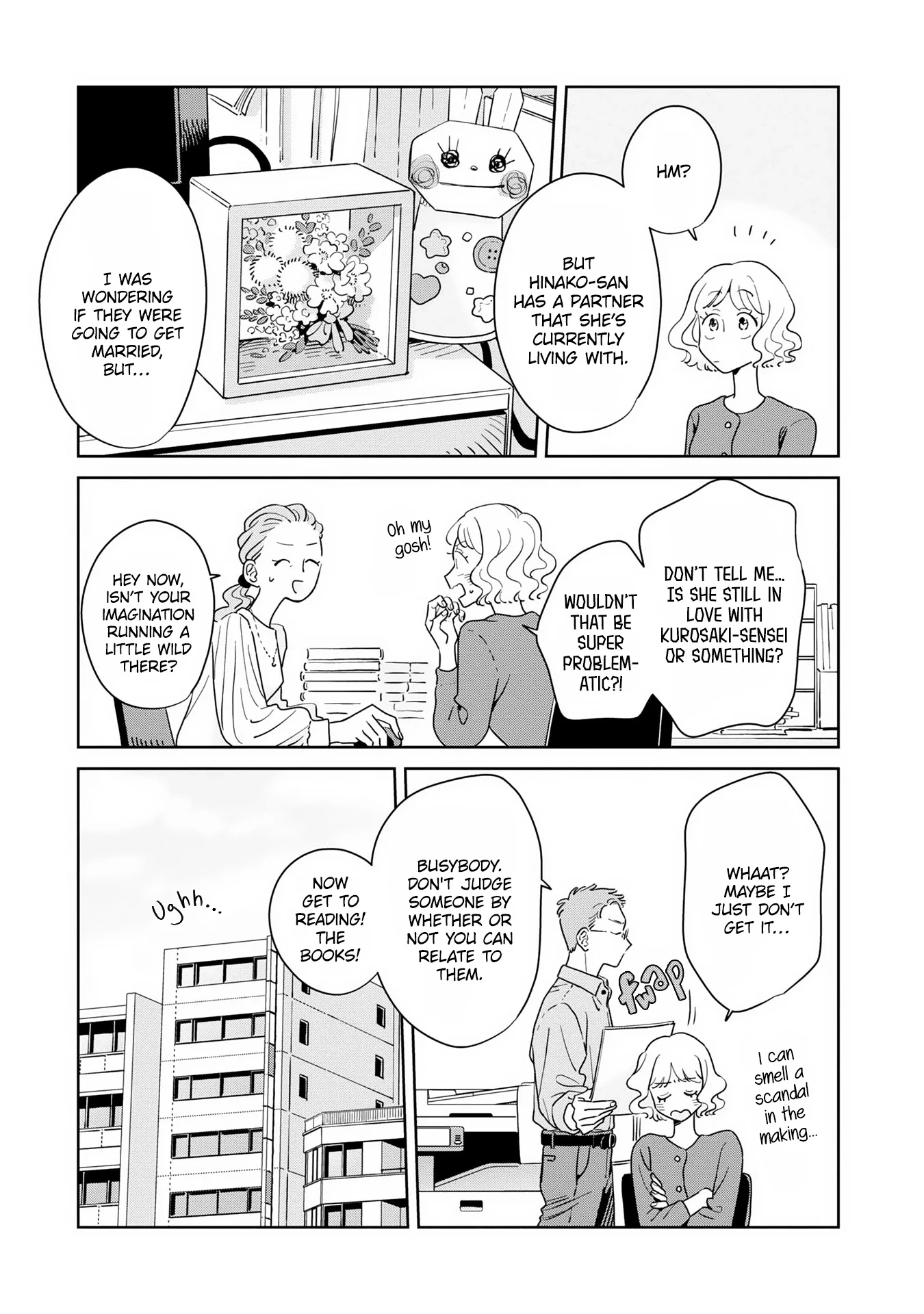 Kemutai Hanashi Chapter 44 page 6