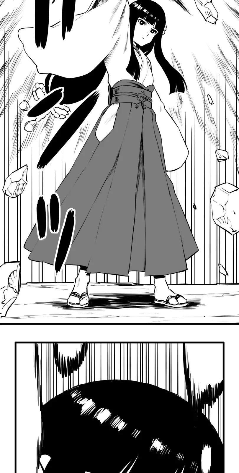 Shina Ultimate Chapter 52 page 4