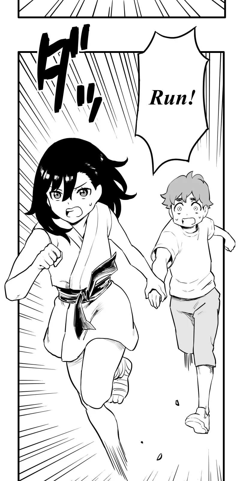 Shina Ultimate Chapter 52 page 8
