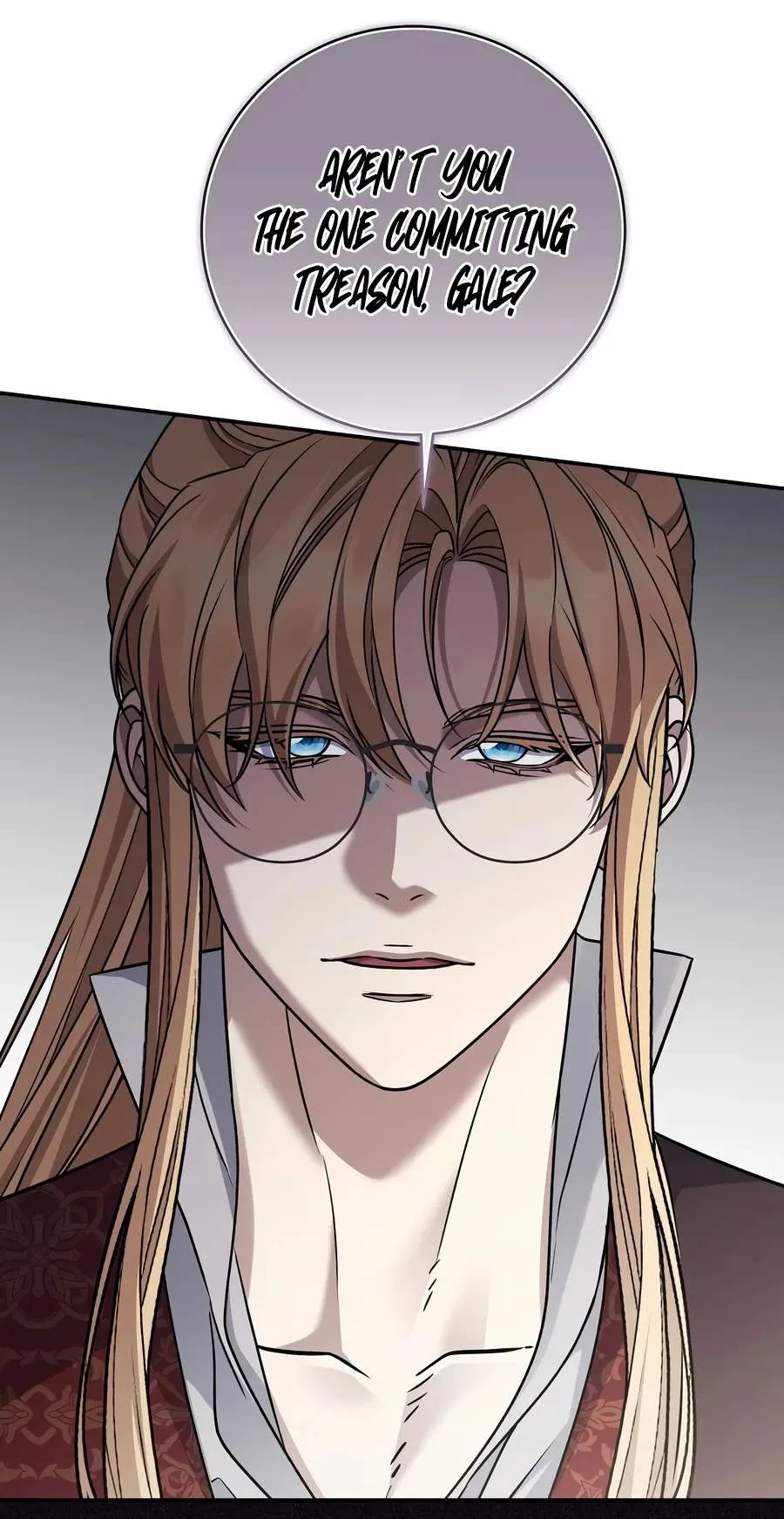 Margrave’s Bastard Son was The Emperor Chapter 127 page 28