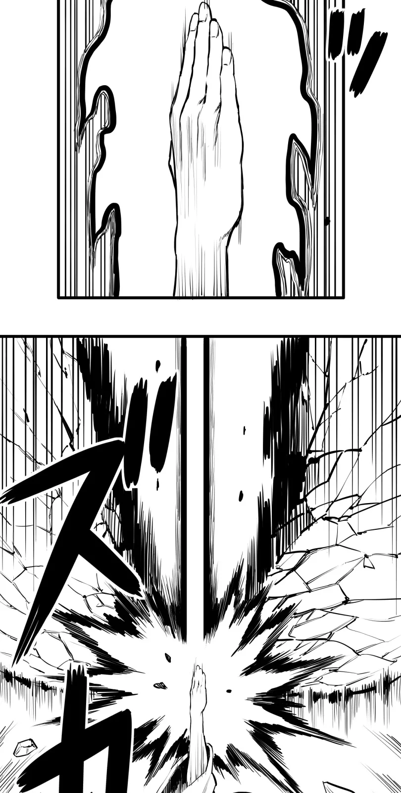 Shina Ultimate Chapter 52 page 3