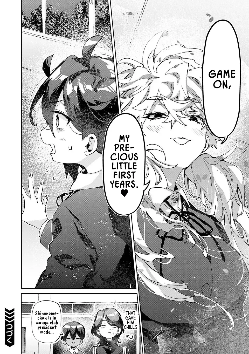 Hikagemono Demo Yarinaoshite Ii Desu ka? Chapter 50 page 22