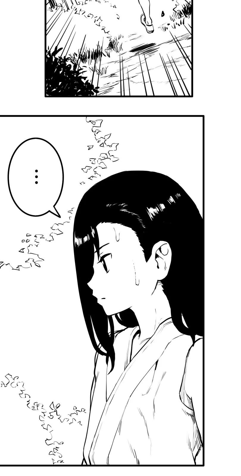 Shina Ultimate Chapter 52 page 19