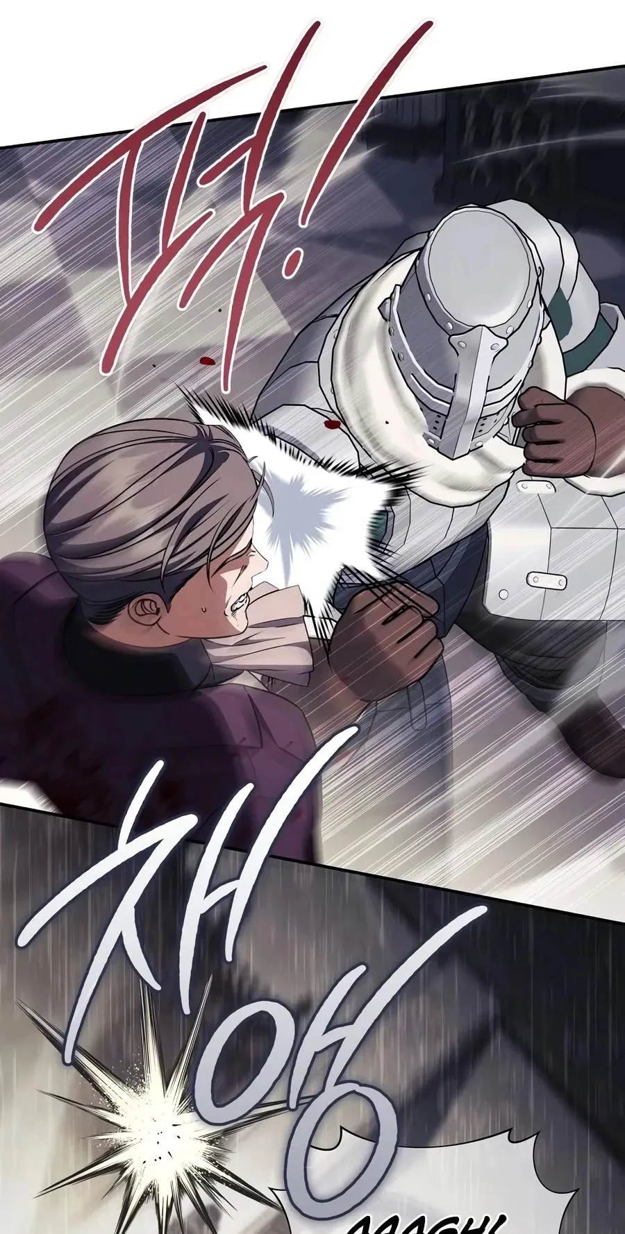 Margrave’s Bastard Son was The Emperor Chapter 127 page 35