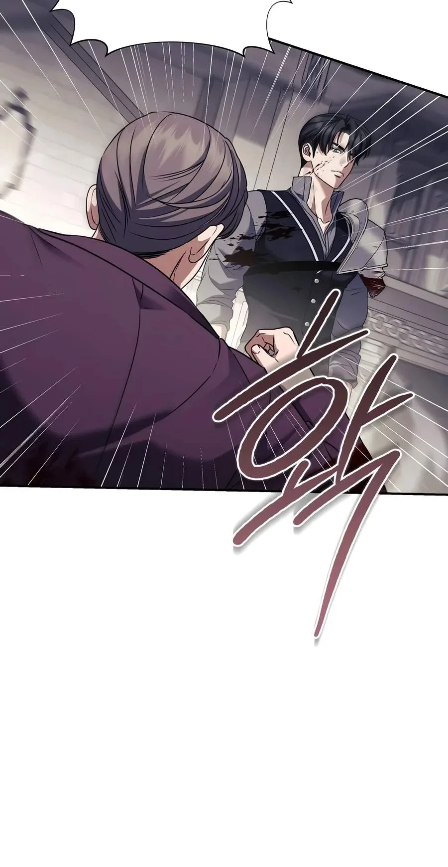 Margrave’s Bastard Son was The Emperor Chapter 127 page 34