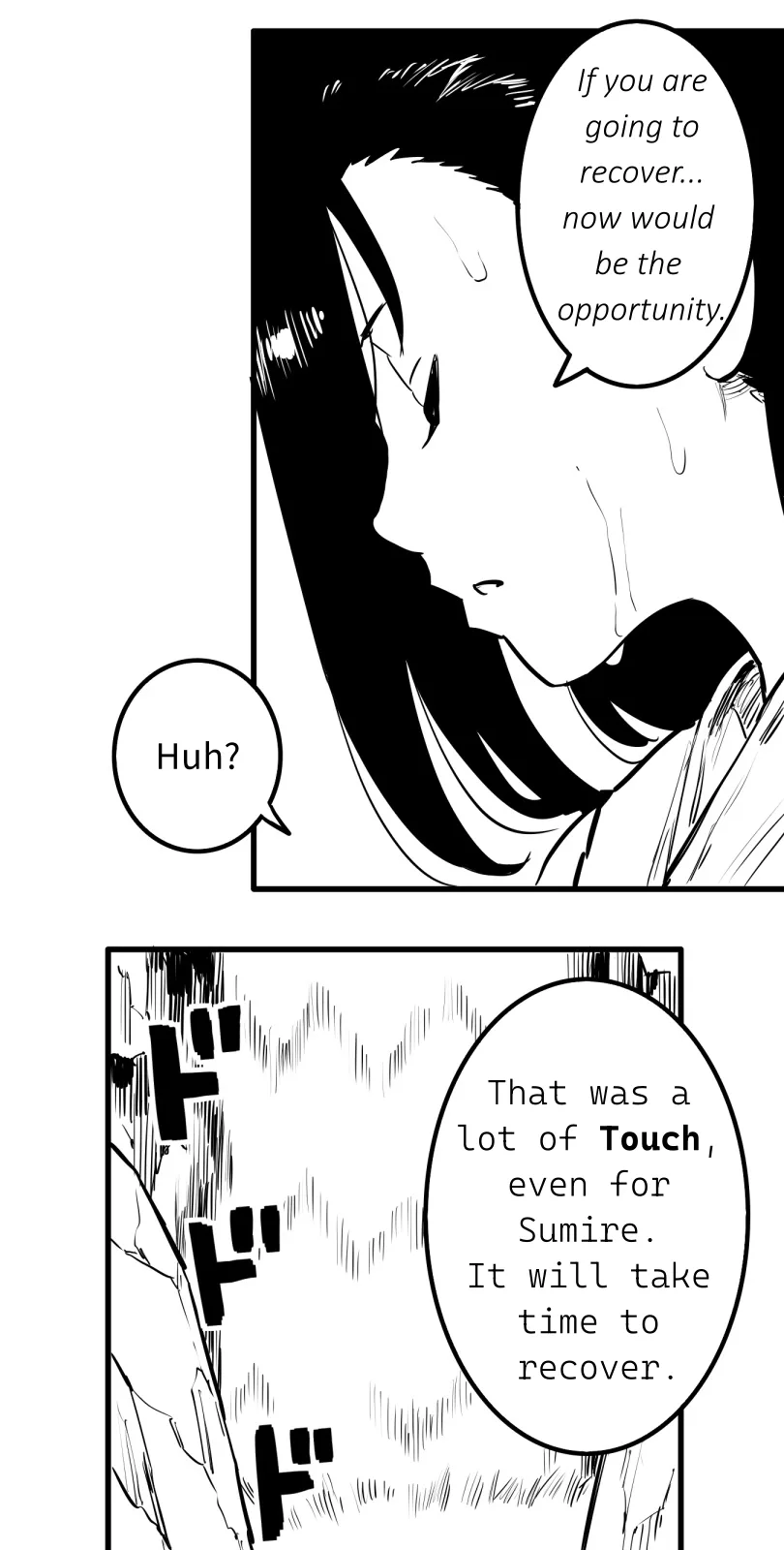 Shina Ultimate Chapter 52 page 13
