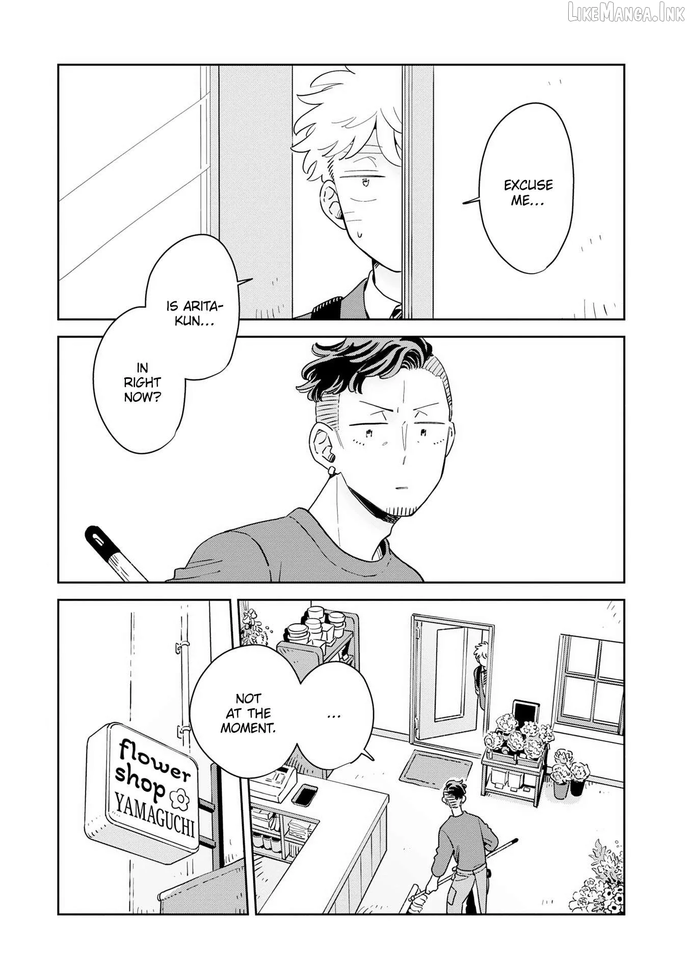 Kemutai Hanashi Chapter 45 page 2