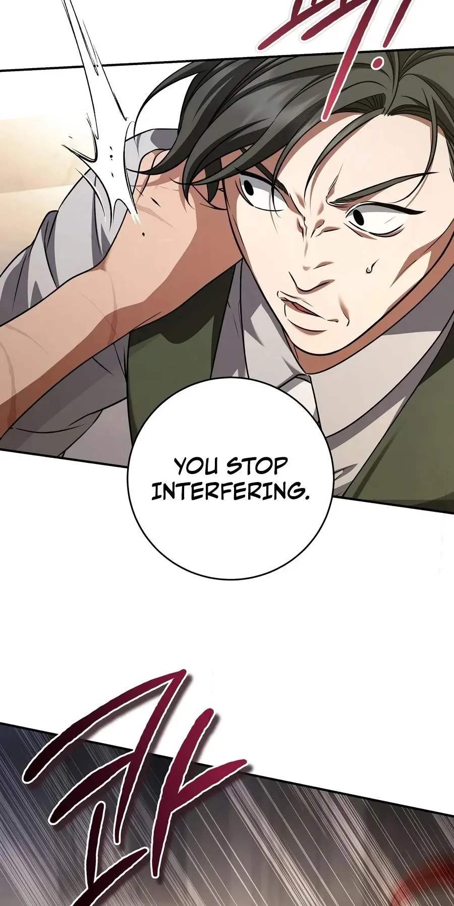 Margrave’s Bastard Son was The Emperor Chapter 127 page 46