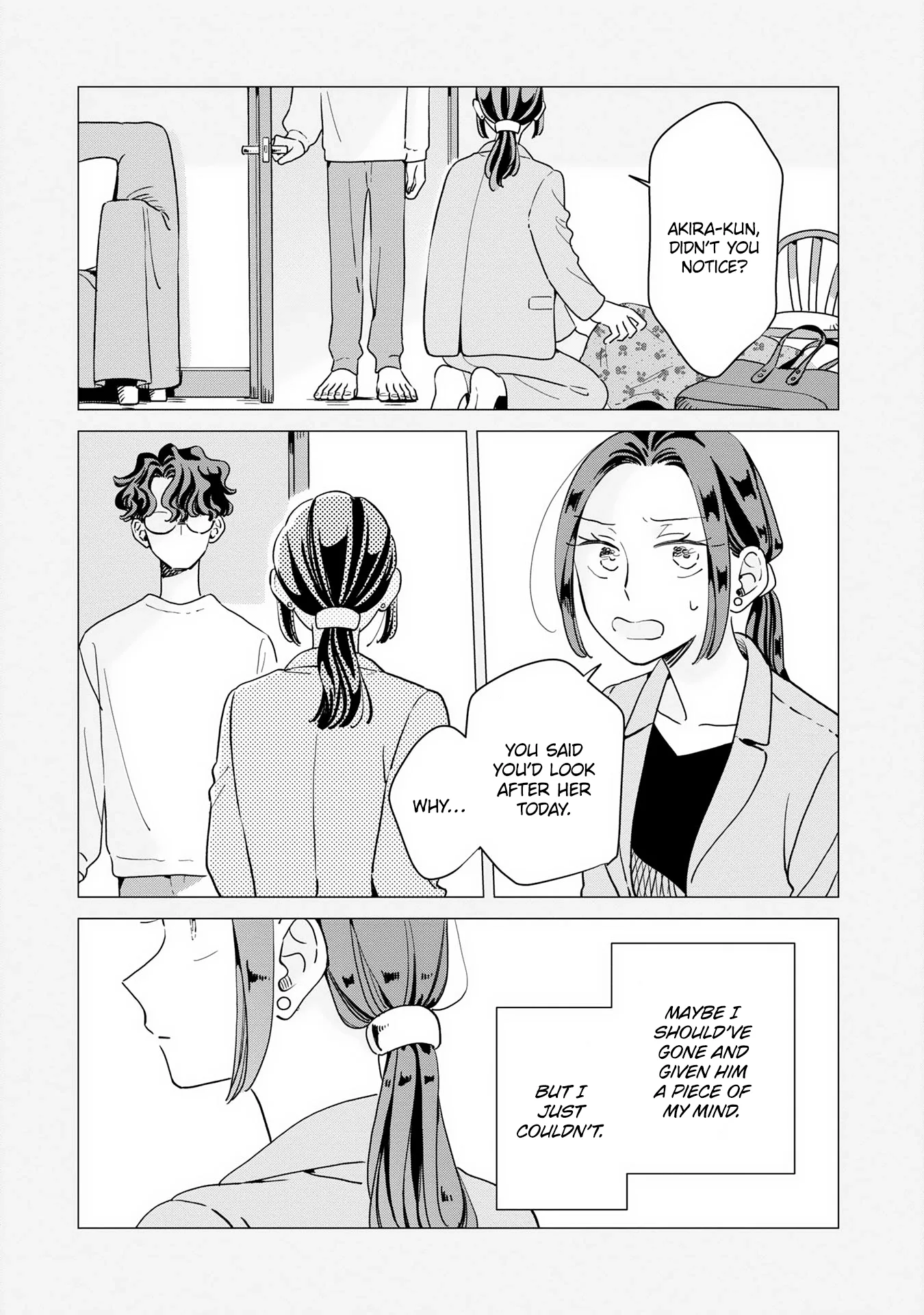 Kemutai Hanashi Chapter 44 page 16