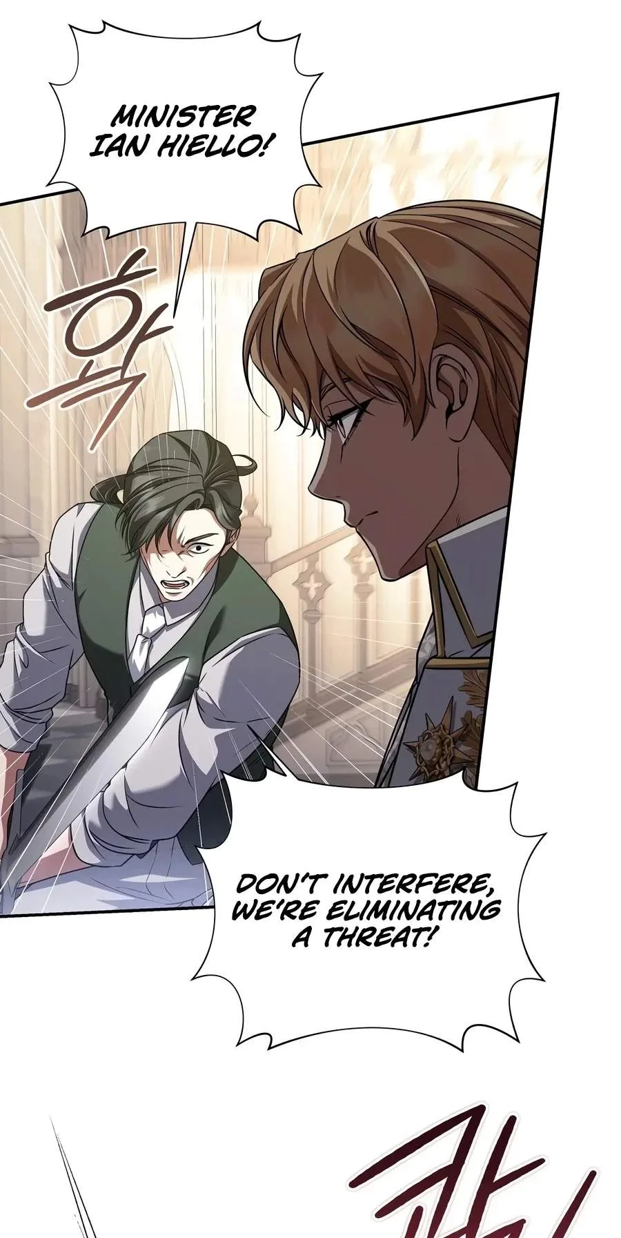 Margrave’s Bastard Son was The Emperor Chapter 127 page 45