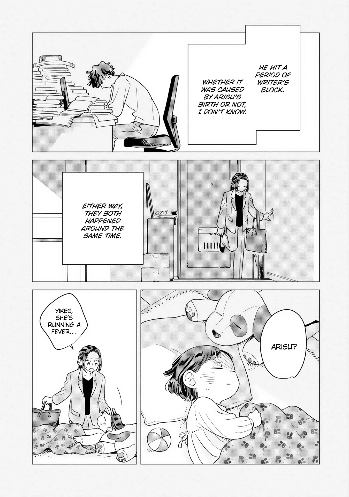 Kemutai Hanashi Chapter 44 page 15
