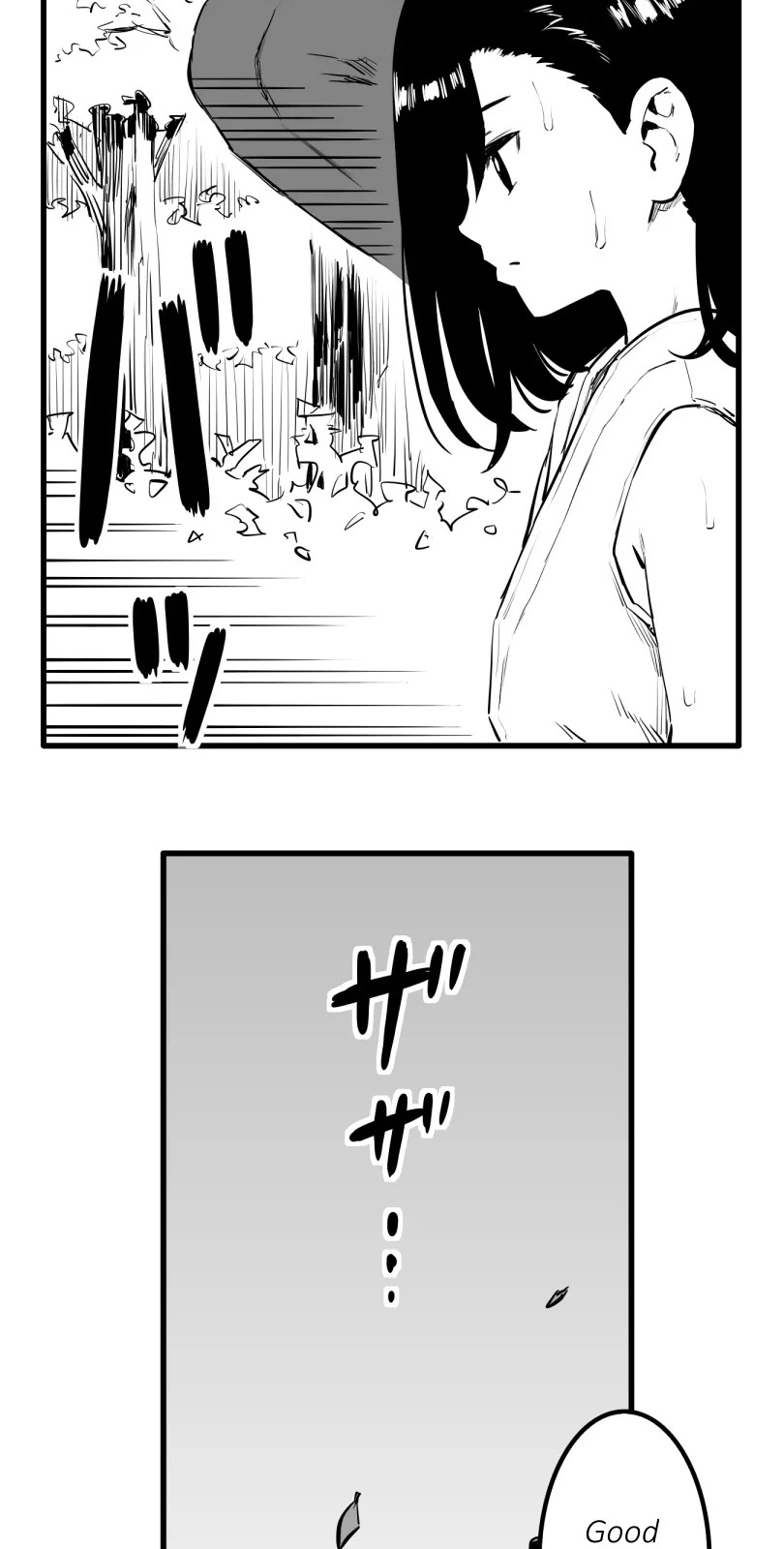 Shina Ultimate Chapter 52 page 23