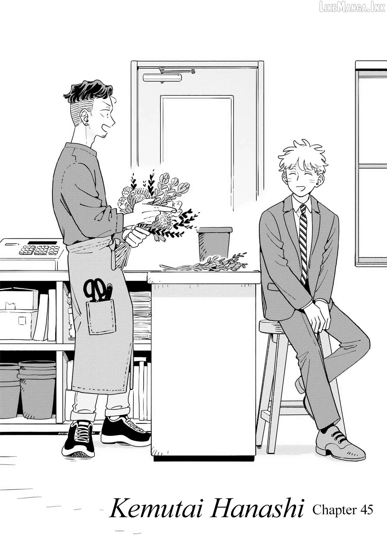 Kemutai Hanashi Chapter 45 page 3