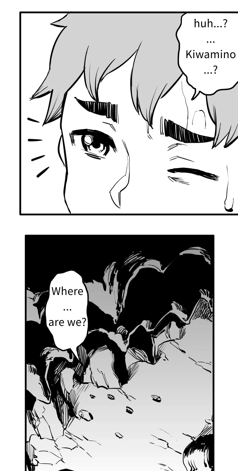Shina Ultimate Chapter 51 page 8