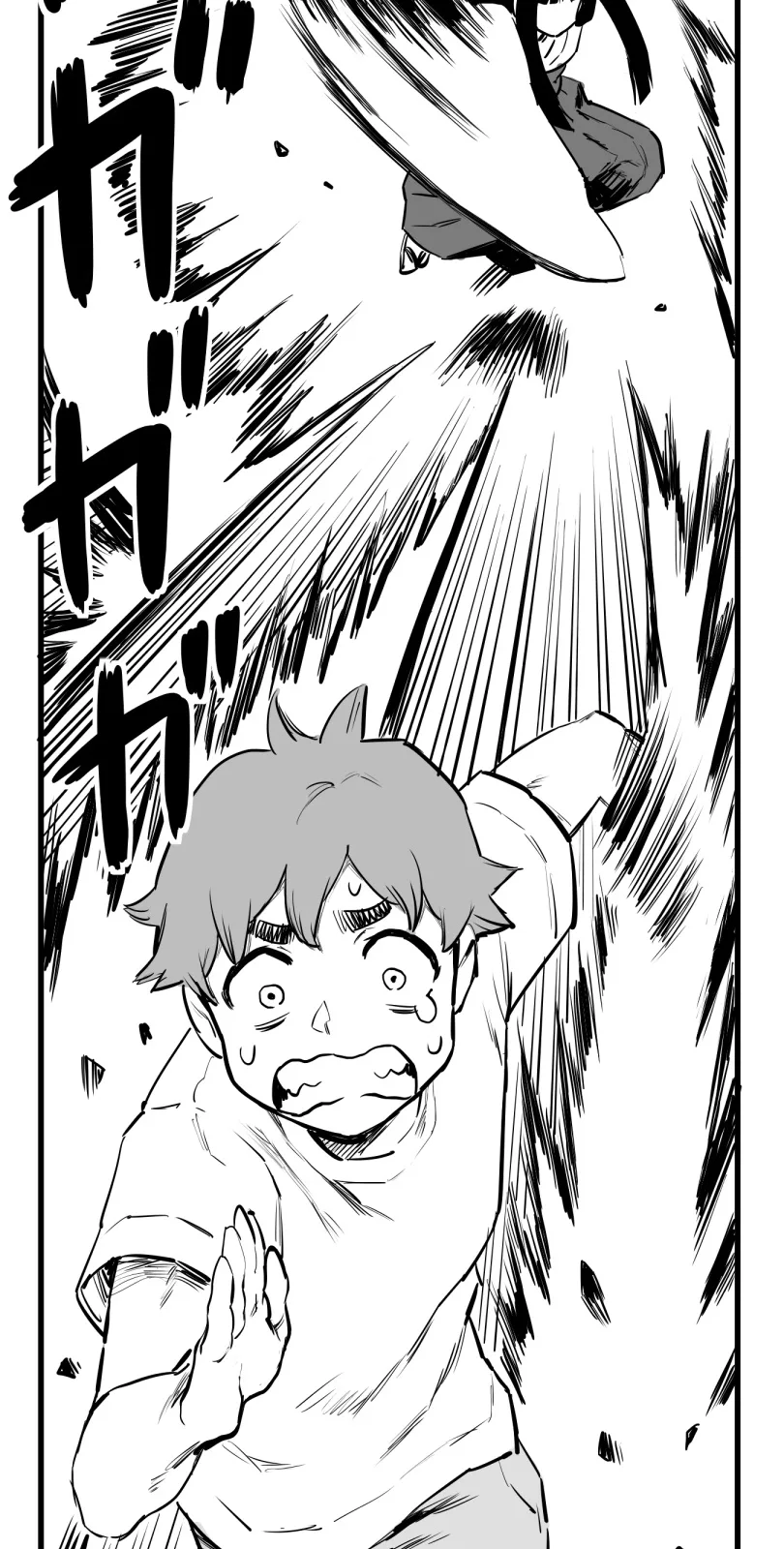 Shina Ultimate Chapter 52 page 31