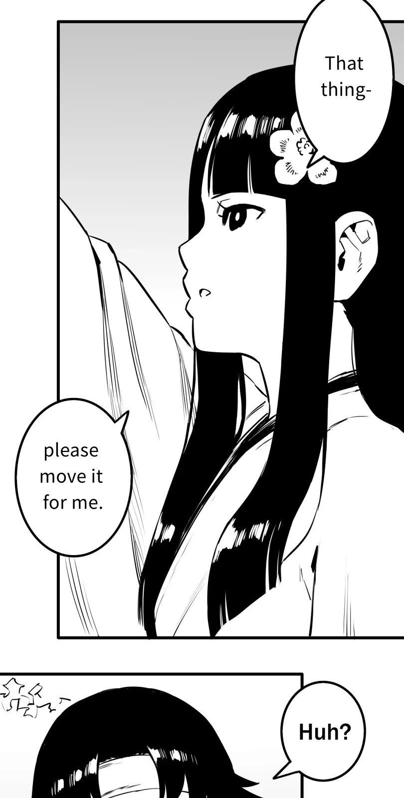 Shina Ultimate Chapter 51 page 4