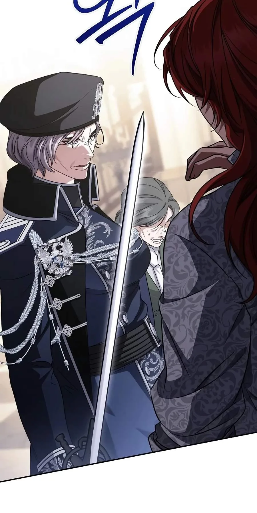 Margrave’s Bastard Son was The Emperor Chapter 127 page 51