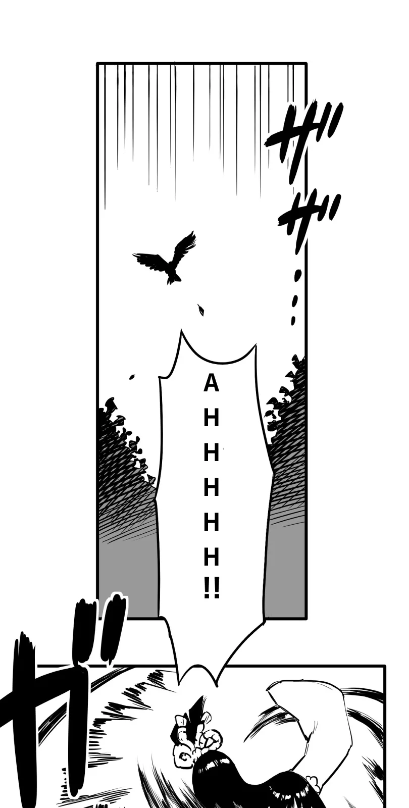 Shina Ultimate Chapter 52 page 30