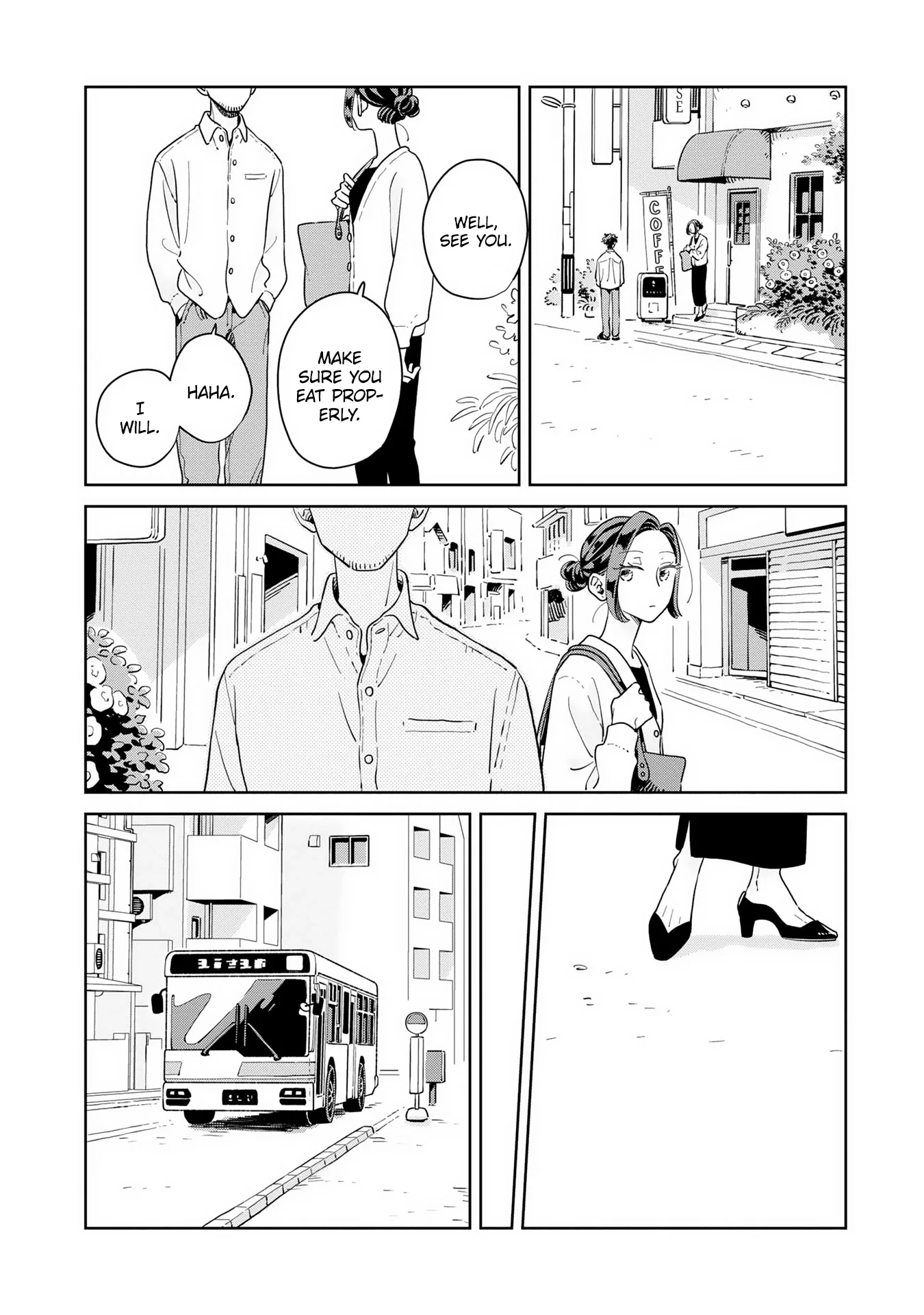 Kemutai Hanashi Chapter 44 page 21
