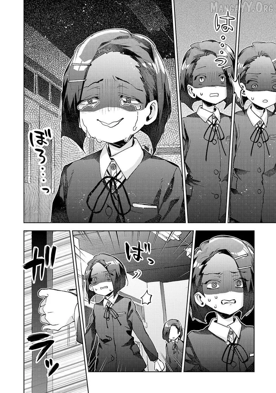Hikagemono Demo Yarinaoshite Ii Desu ka? Chapter 51 page 8