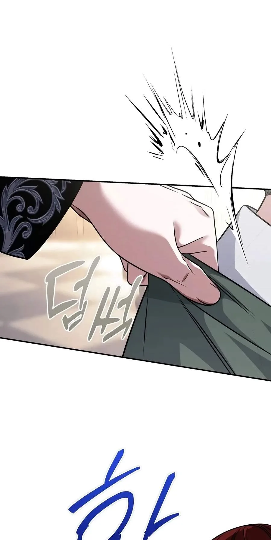 Margrave’s Bastard Son was The Emperor Chapter 127 page 50