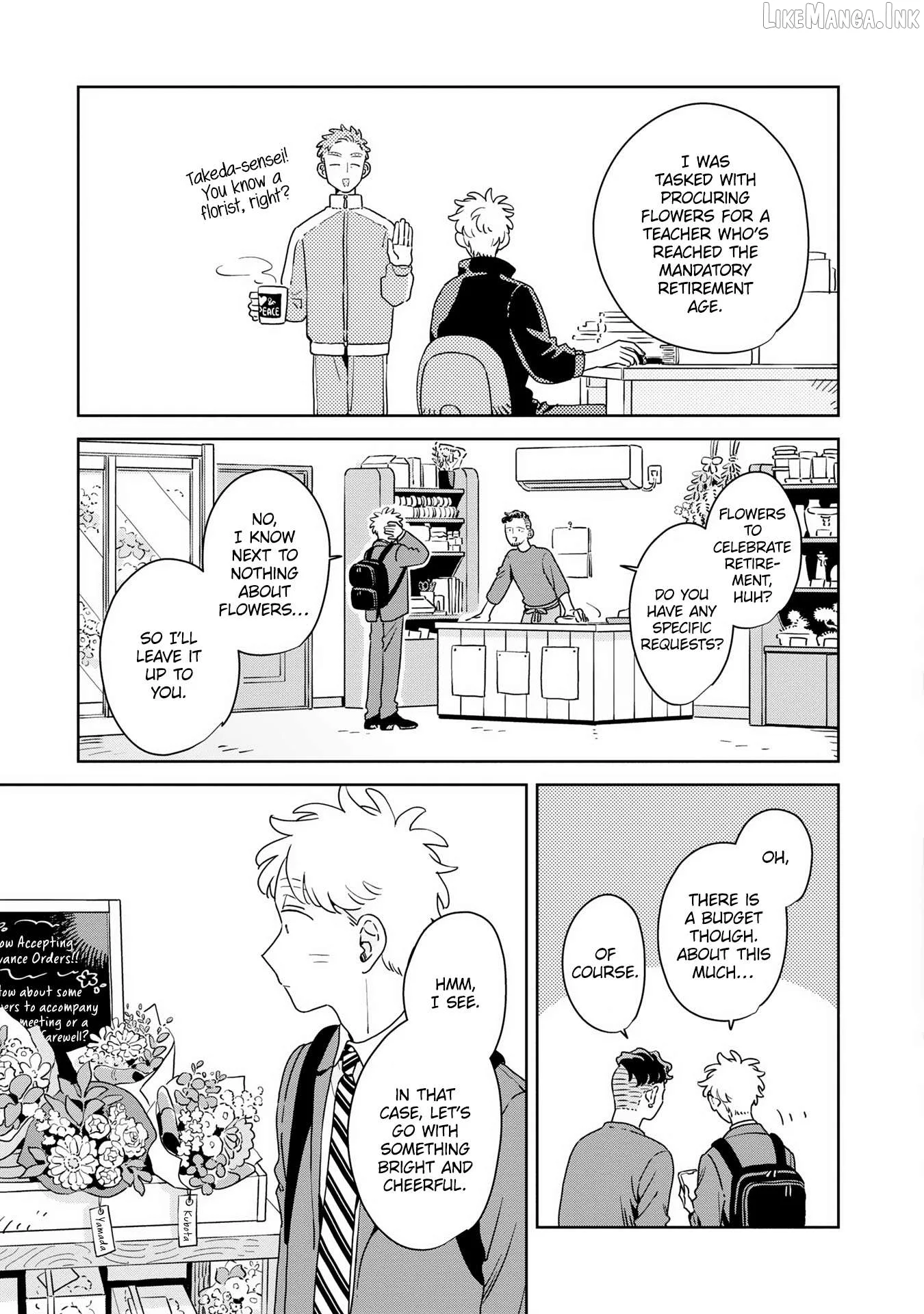 Kemutai Hanashi Chapter 45 page 4