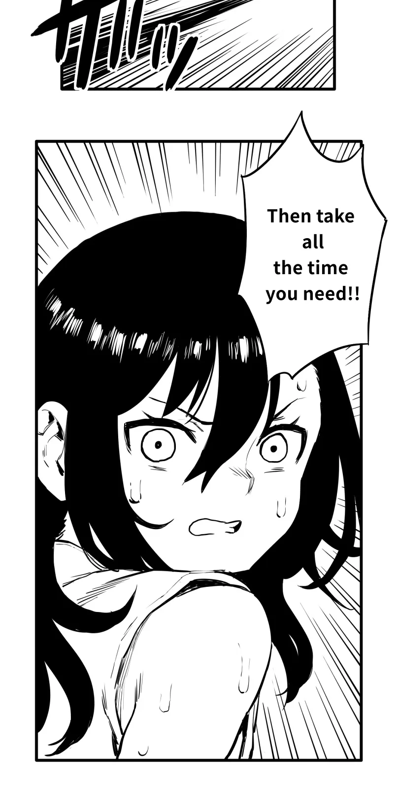 Shina Ultimate Chapter 52 page 29